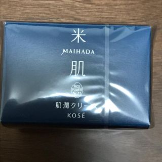 コーセー(KOSE)の米肌　肌潤クリーム40g(フェイスクリーム)