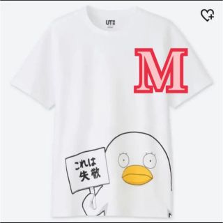 ユニクロ(UNIQLO)の銀魂 エリザベス　tシャツ(Tシャツ/カットソー(半袖/袖なし))