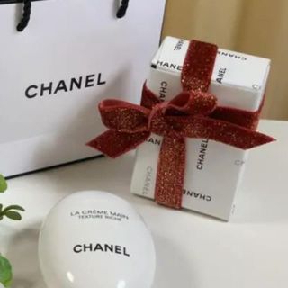 シャネル(CHANEL)の【新品未使用】シャネル ラ クレーム マン リッシュ  50ml CHANEL(ハンドクリーム)