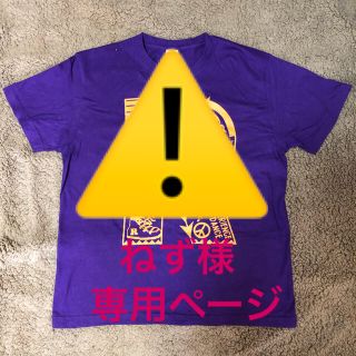 リトモス  Tシャツ(Tシャツ/カットソー(半袖/袖なし))