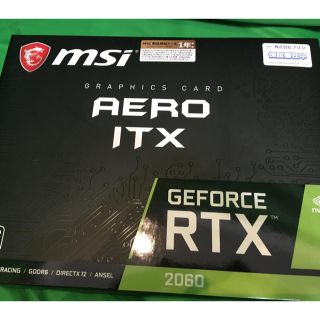 ⭐︎美品⭐︎ MSI GeForce RTX 2060 AERO ITX 6G(PC周辺機器)