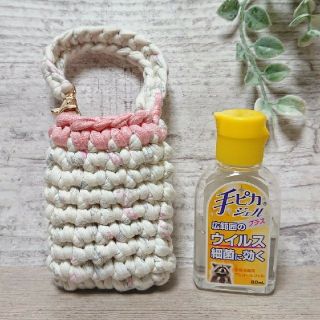 りんご様専用☆☆手ピカジェルホルダー☆小花柄×ピンク☆&小花柄×グレー☆(外出用品)