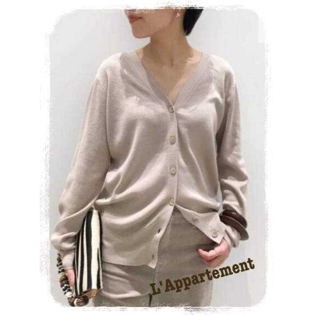 L'Appartement DEUXIEME CLASSE - アパルトモン☆ Silk * CTN 2Way