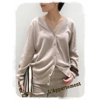 アパルトモンドゥーズィエムクラス(L'Appartement DEUXIEME CLASSE)のアパルトモン★ Silk * CTN 2Way カーディガン　ベージュ　(カーディガン)