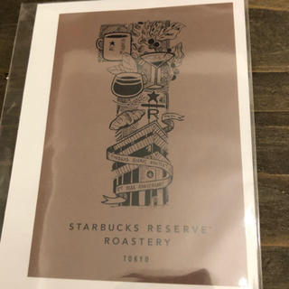 スターバックスコーヒー(Starbucks Coffee)の【１枚】スターバックスリザーブ ロースタリー 東京　1周年記念限定ステッカー(その他)