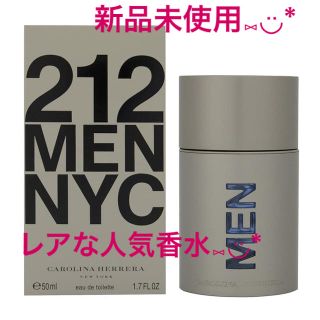 キャロライナヘレナ(CAROLINA HERRERA)のキャロライナ ヘレラ212 メン オードトワレ50ml(ユニセックス)