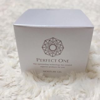 パーフェクトワン(PERFECT ONE)の専用♡(オールインワン化粧品)