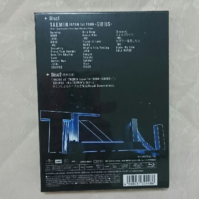 SHINee(シャイニー)のSHINee テミン  SIRIUS (Blu-ray) エンタメ/ホビーのCD(K-POP/アジア)の商品写真