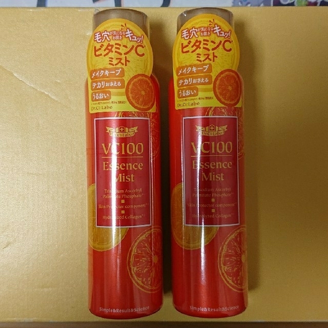 ロート製薬(ロートセイヤク)の【ぷー705様専用ページ】 食品/飲料/酒の健康食品(その他)の商品写真