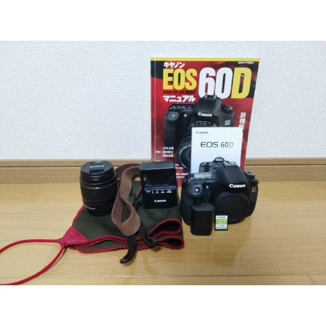 Canon EOS 60D (EF18-55mm )12点セット デジタル一眼