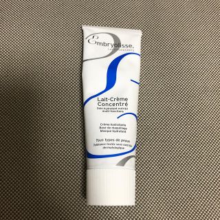 アンブリオリス(Embryolisse)のアンプリオリス　モイスチャークリーム75ml(フェイスクリーム)