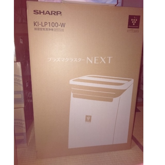 訳あり SHARP - Big-boy です。ki-lp100w sharp 加湿空気清浄機 空気