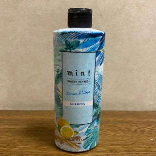 アリミノ(ARIMINO)のアリミノ ミント シャンプー フローズンリフレッシュ　300ml(シャンプー)