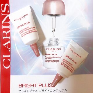 クラランス(CLARINS)のクラランス ブライトプラス ブライトニングセラム サンプル 2個(美容液)