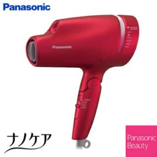 パナソニック(Panasonic)の【本日最終】EH-NA0B-RP(ドライヤー)