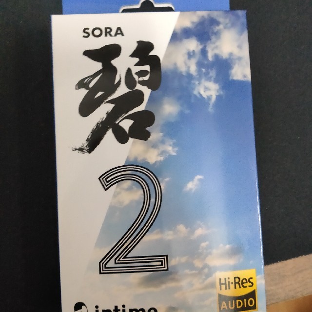 【ほぼ未使用】intime 碧(SORA)-2　イヤホン スマホ/家電/カメラのオーディオ機器(ヘッドフォン/イヤフォン)の商品写真