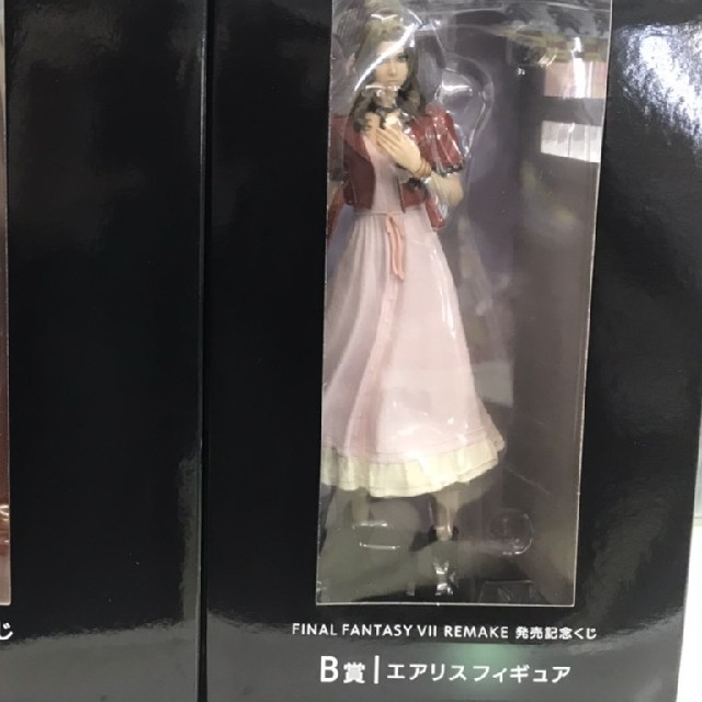 正規代理店 上位賞セット エアリスフィギュア B賞 NARUTO ファイナル
