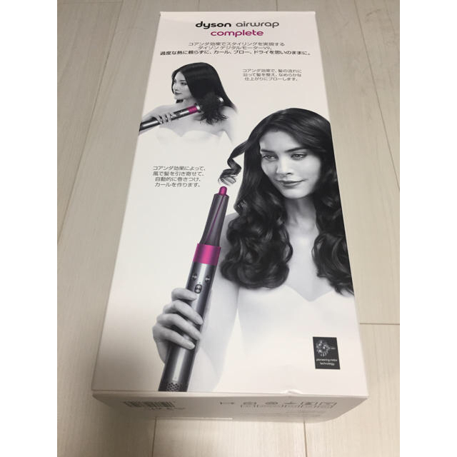 Dyson(ダイソン)のダイソン エアラップ コンプリート スマホ/家電/カメラの美容/健康(ヘアアイロン)の商品写真