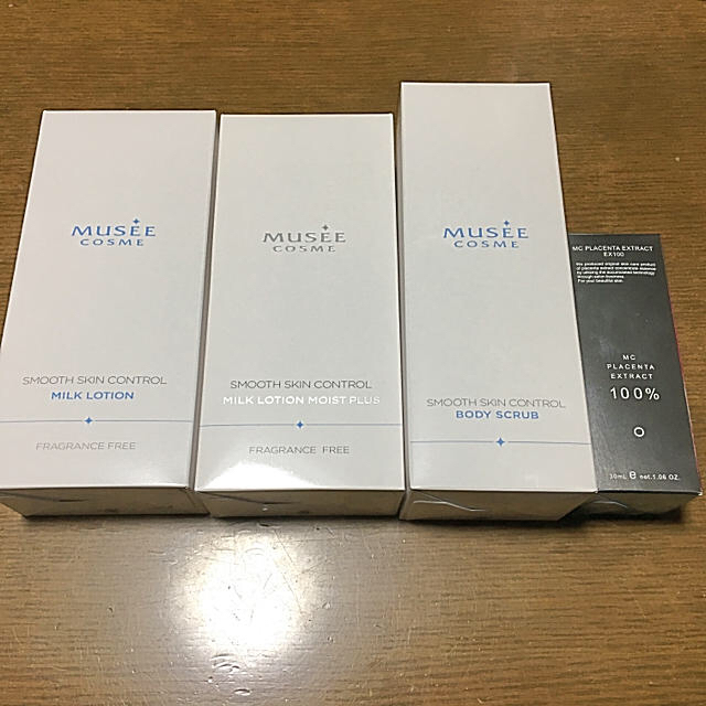 ミュゼコスメ セット - 基礎化粧品 ミュゼコスメ セット - 基礎化粧品