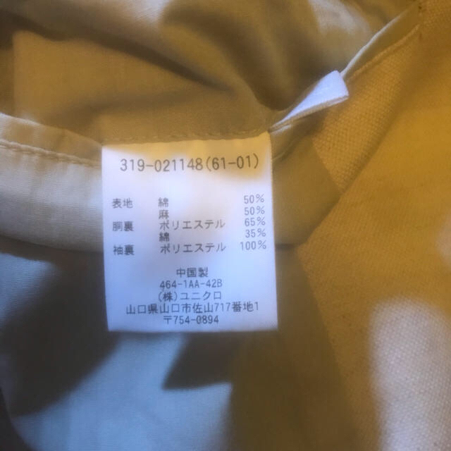 UNIQLO(ユニクロ)の麻綿　テラードジャケット　 メンズのジャケット/アウター(テーラードジャケット)の商品写真