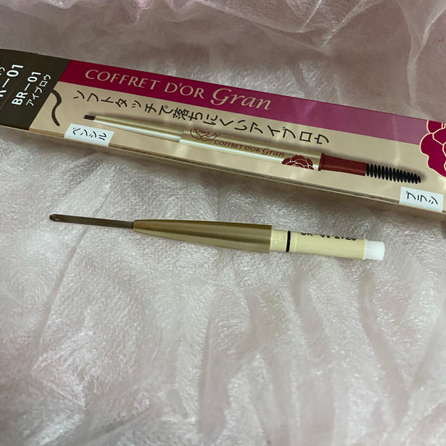 COFFRET D'OR - コフレドールグラン ソフトペンシルアイブロウ COFFRET D'OR - コフレドールグラン ソフトペンシルアイブロウ