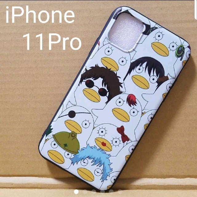 日本最大級GucciiPhone11ケース人気色,ルイヴィトンアイフォン11Proケースアップルロゴ