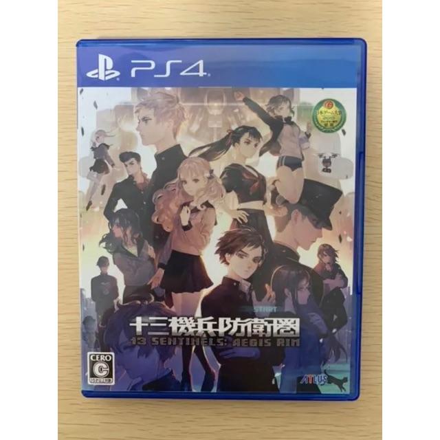 即時発送　十三機兵防衛圏　PS4 コード付