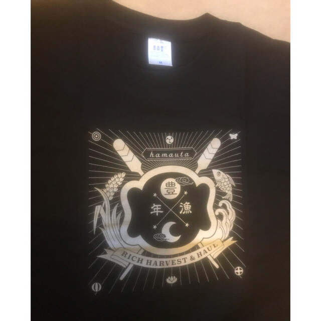 豊天商店(ブーデンショウテン)の豊天　Tシャツ メンズのトップス(Tシャツ/カットソー(半袖/袖なし))の商品写真