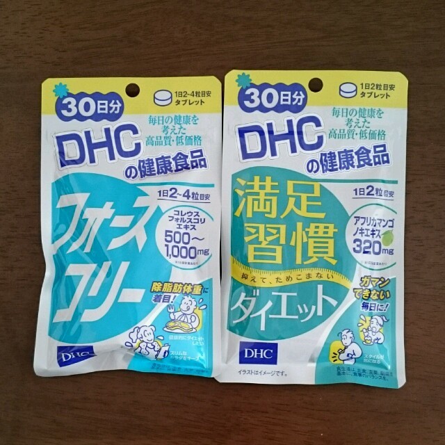 DHC(ディーエイチシー)のDHCフォースコリー&満足習慣ダイエット コスメ/美容のダイエット(ダイエット食品)の商品写真