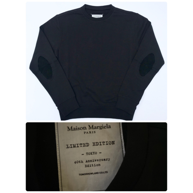 Maison Margiela EDITION別注エルボーパッチスウェット46