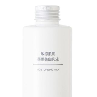 ムジルシリョウヒン(MUJI (無印良品))の無印　敏感肌用薬用美白乳液(乳液/ミルク)