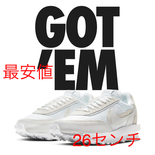 確実正規品　sacai nike