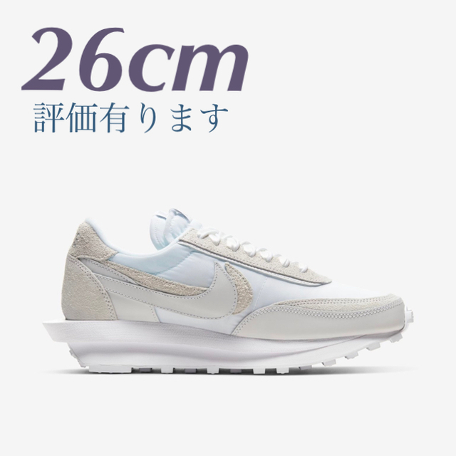 sacai × NIKE LDV WAFFLE 26cm