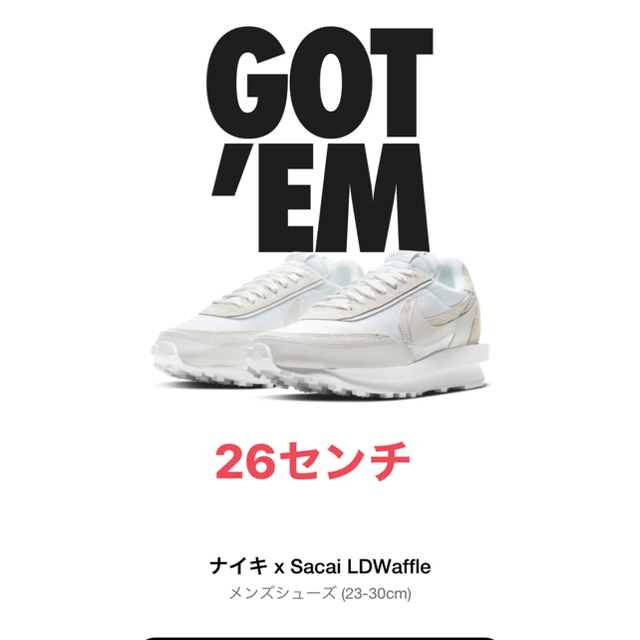 NIKE ナイキスニーカー