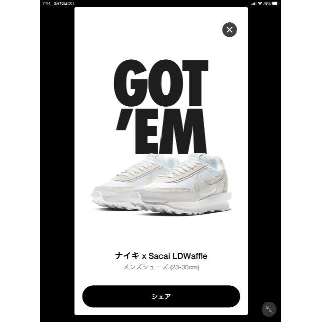 NIKE X SACAI LDV WAFFLE “ TRIPLE WHITE26cm購入先