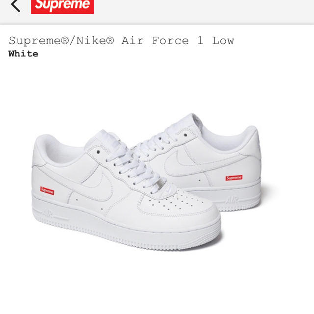 Supreme®/Nike® Air Force 1 Low 28.5