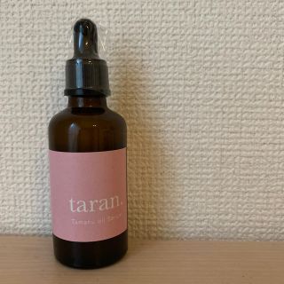 イソップ(Aesop)のtaran. タマヌオイル　セラム(オイル/美容液)