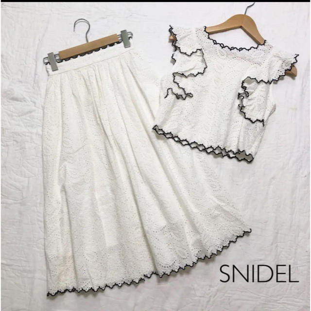 SNIDEL(スナイデル)の完売色こじはる　snidel カットワークレースブラウス&スカートセットアップ レディースのワンピース(ひざ丈ワンピース)の商品写真