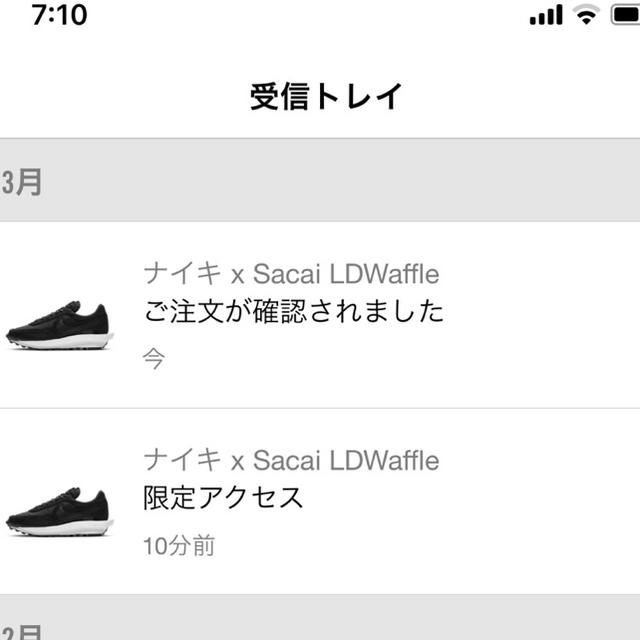 Nike × sacai LDV waffle ナイキ サカイ 最安値相談可