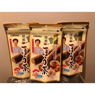 【新品・送料無料】宮崎県産焙煎ごぼう茶18包入 × 3セット(健康茶)