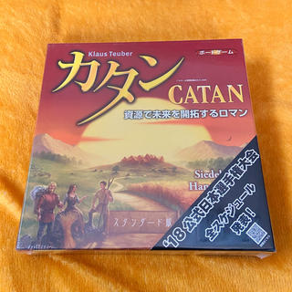 新品未使用 カタン(その他)