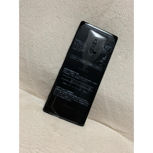 即出荷】 SO-03L セール中 本日限り! - Xperia Xperia docomo Black 1