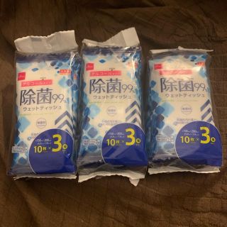 除菌ウェットティッシュ(日用品/生活雑貨)