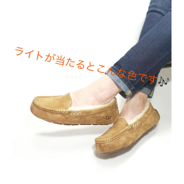 UGG(アグ)のUGG アンスレー レディースの靴/シューズ(ローファー/革靴)の商品写真