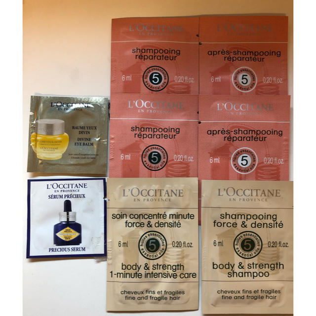 L'OCCITANE(ロクシタン)のロクシタンお試し★試供品 コスメ/美容のキット/セット(サンプル/トライアルキット)の商品写真