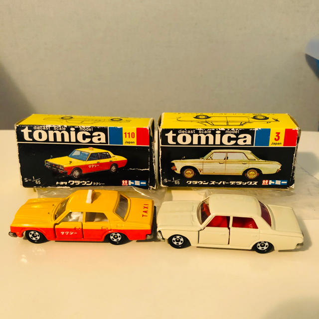 トミカ 復刻版 黒箱 限定品 tomica 30周年 廃盤 絶盤