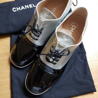 シャネル(CHANEL)のシャネル　靴(レディース)(その他)