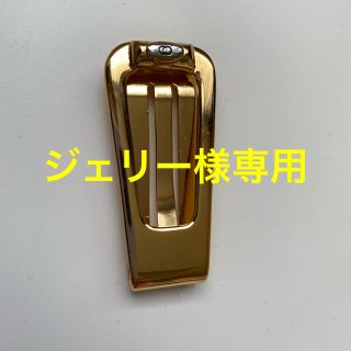 グッチ(Gucci)の【GUCCI】マネークリップ　(マネークリップ)