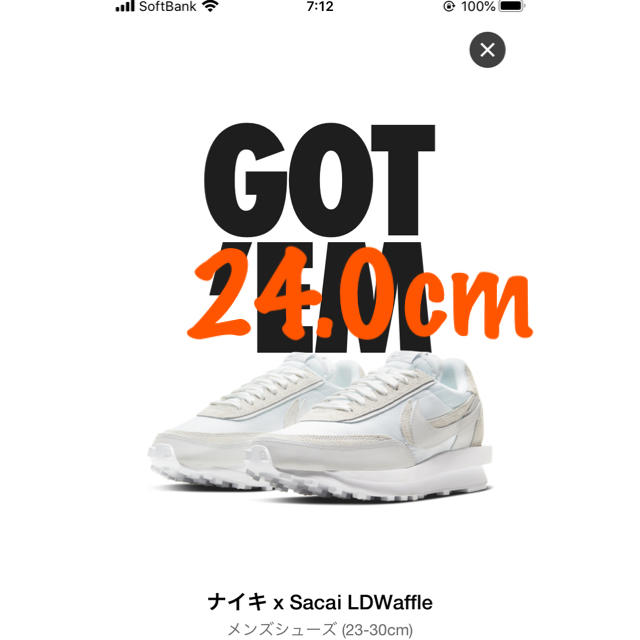 NIKE sacai LDV waffle 【white】24.0cm