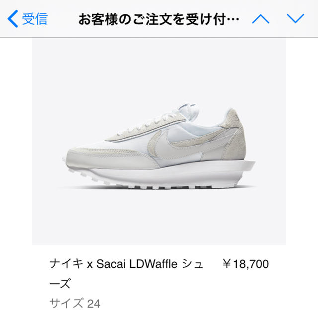 NIKE(ナイキ)のNIKE sacai LDV waffle 【white】24.0cm メンズの靴/シューズ(スニーカー)の商品写真